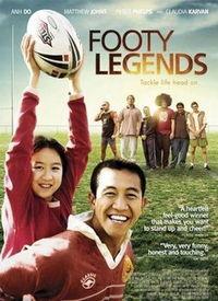 橄榄球传奇,铁血战士的荣耀征程