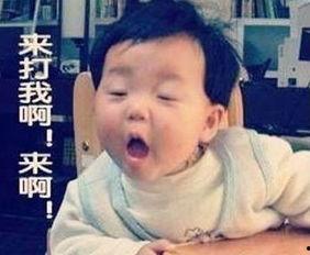 人莫知其子之恶,揭开家庭教育中的盲点