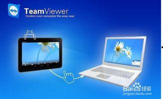 我的电脑会说话,智能时代的贴心伙伴