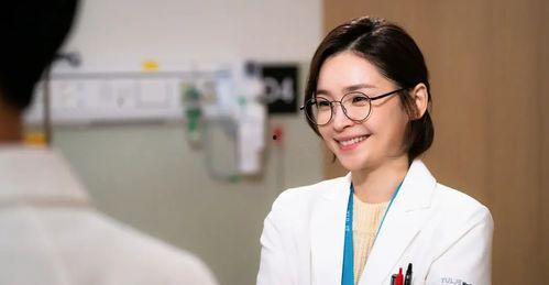 女医生的机智生活