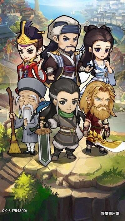 判出宗门后我立地成神,立地成神之路